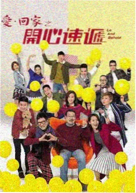 韩国电视剧免费app-冬日来信